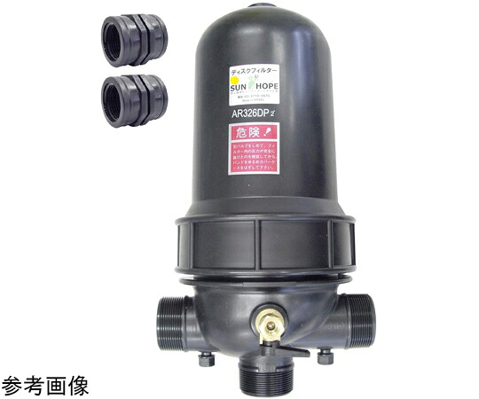 サン頼み所 レコード盤水漉しAR326DP 赤 1個 AR326DP-120