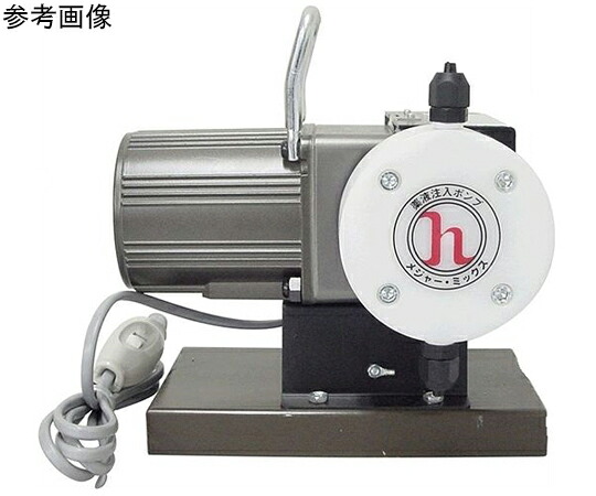 サン頼み所 液肥混ぜる器大リーグ混ぜ合わせる 三相200V 25W 1個 MM200T 治療機器-その他