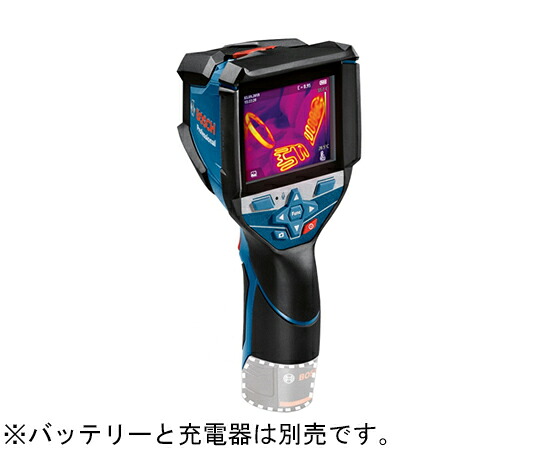 BOSCH 赤外線サーモグラフィー 1台 GTC600CN