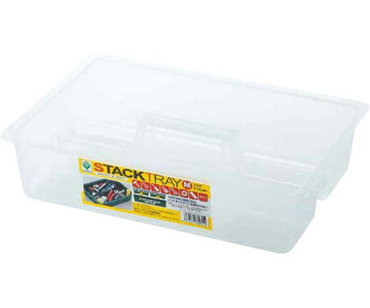 グリーンパル スタックトレー M 1セット（20個入） 1セット(20個入) 68-5363-97