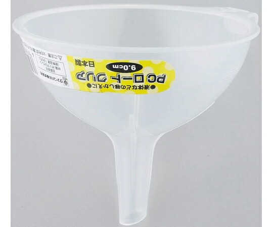 グリーンパル PCロート 9cm クリア 1セット（100個入） 1セット(100個入) 68-5364-97