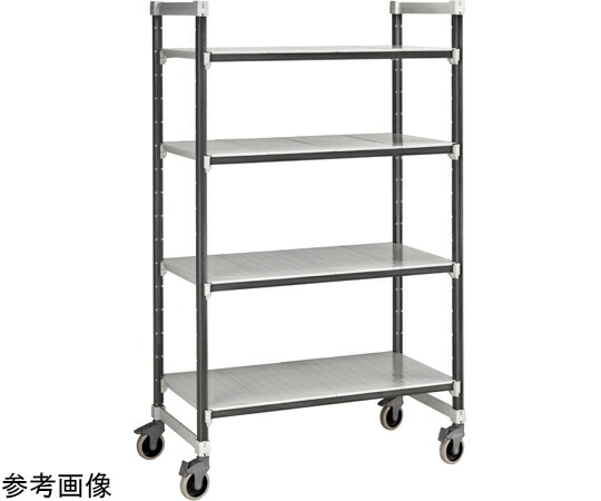 CAMBRO（キャンブロ） エレメンツエクストラモビールシェルフ（益荒男型）4段 W910×D460×H1778粍 1個 EXMU183670S4