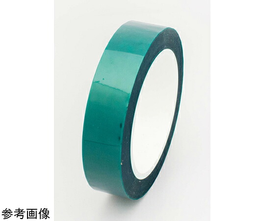 h-old PETテープP.40 〈グリーン〉 19mm×66m 1セット(20巻入) 1セット(20巻入) P.40