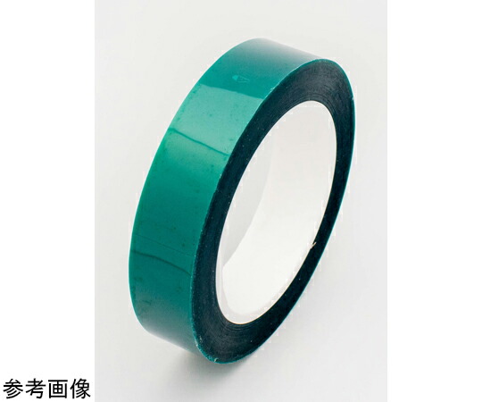 h-old PETテープP.43 〈グリーン〉 30mm×66m 1セット(10巻入) 1セット(10巻入) P.43