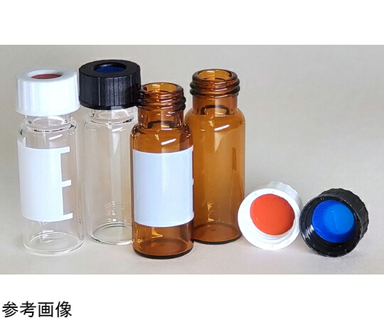 テクノラボエスシィ JQバイアルキット（赤銅色バイアル+白旗がしら）100個入 1箱(100本入) AS227-EW30