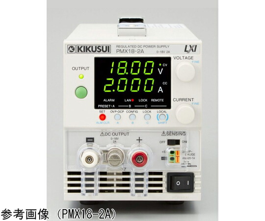 菊水電子工業 コンパクト直流安定化電源 70V 1A 1個 PMX70-1A