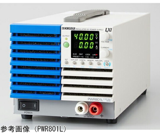 菊水電子工業 パウダーコンパクト・広々とした範囲直流ワット数 240V 10A 1個 PWR801MH