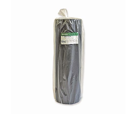 アブス 液体用グリップタフロール 幅90cm 1巻 GRT924