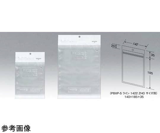 メイワパックス チャック付三方袋 PBXP-7 ライン 1828 ZHO 2000枚 1ケース(2000枚入) 078-057