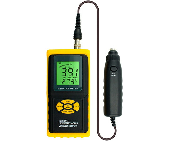 SMART SENSOR プローブ分離型振動計 1個 AR63B