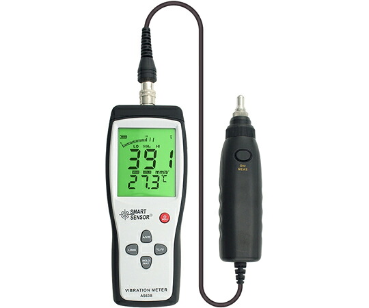 SMART SENSOR プローブ分離型振動計 1個 AS63B