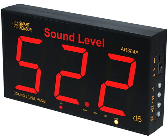 SMART SENSOR 飾りつけデジタル騒々しい音計 1個 AR884A