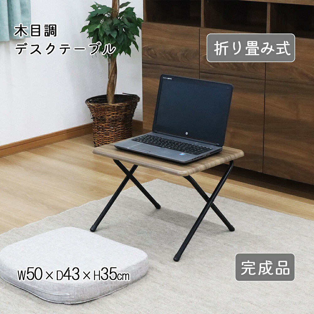 エイ・アイ・エス 折畳時刻表 S 1箱(6台入) 1箱(6台入) FT-09S