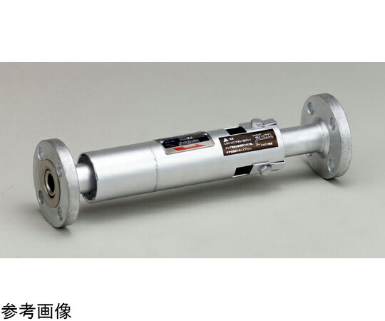 ヨシタケ 伸縮管あと継ぎ（EB-1J-2J）250A 1個 EB-1J 250A