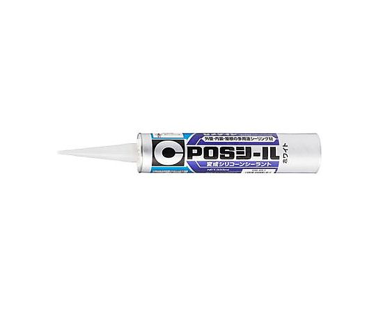 セメダイン 333ml 変成シリコーン(ｱｲﾎﾞﾘｰ/10本) 1セット(10本入) EA930AN-63