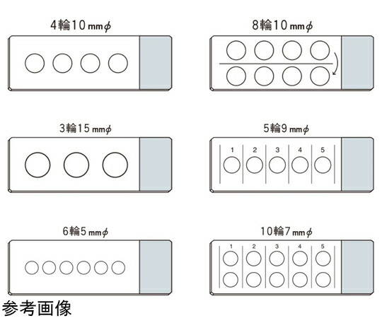 マツナミ スライドグラス 白縁磨リングマーク8輪 No.2 100枚入 1箱(100枚入) S4115