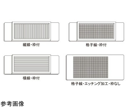 マツ科ナミ 横すべり水のみ 境界線 縦線・枠なし 100枚入 1箱(100枚入) S6114