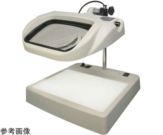 オーツカ光学 LED照明拡大鏡 ライトボックス式 1台 OLIGHT5-CL 2xAR