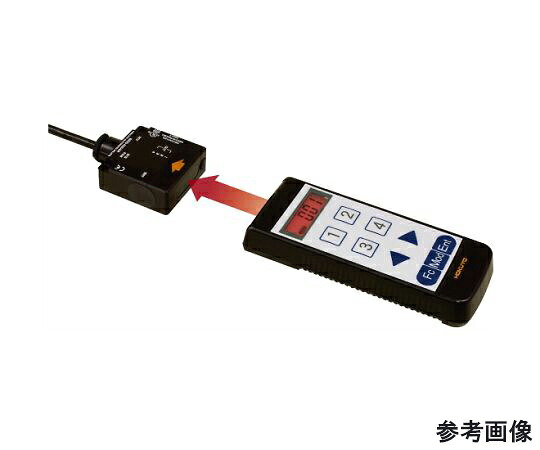 北陽電機 産業用光リモコン装置 受信器 15点 フロントオン 1個 BRS-H2CR
