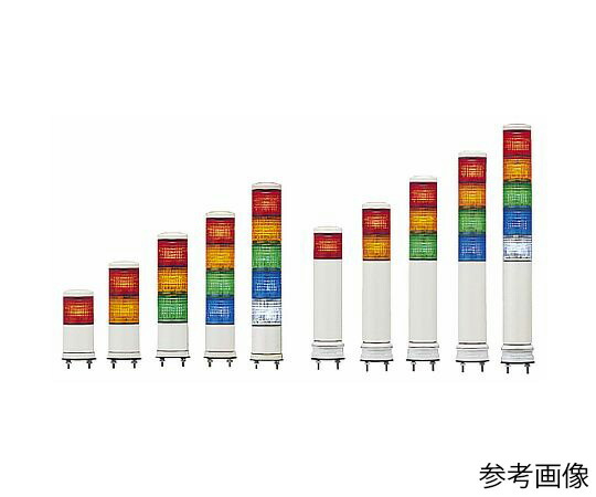 シュナイダーエレクトリックホールディングス 積層式見せびらかす灯 矢 積層式LED見せびらかす灯 LOUGつづき物 呼びりん付 1個 LOUGB-24-3