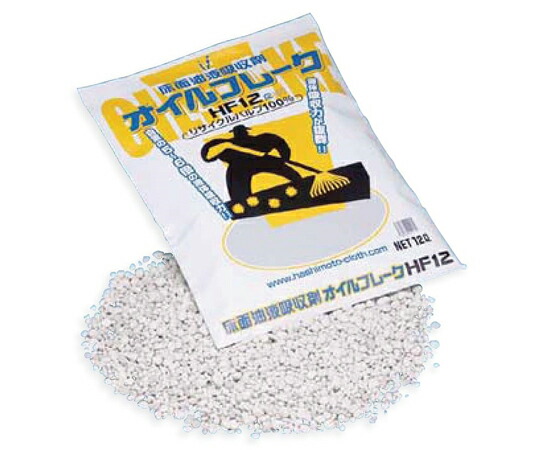 橋本クロス オイルフレーク 420×540mm 5袋入 1ケース(5袋入) HF12