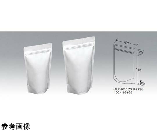 メイワパックス ファスナー付照明ランプ袋ALP-1016 ZS 2000枚 1容れもの(2000枚入) 008-651