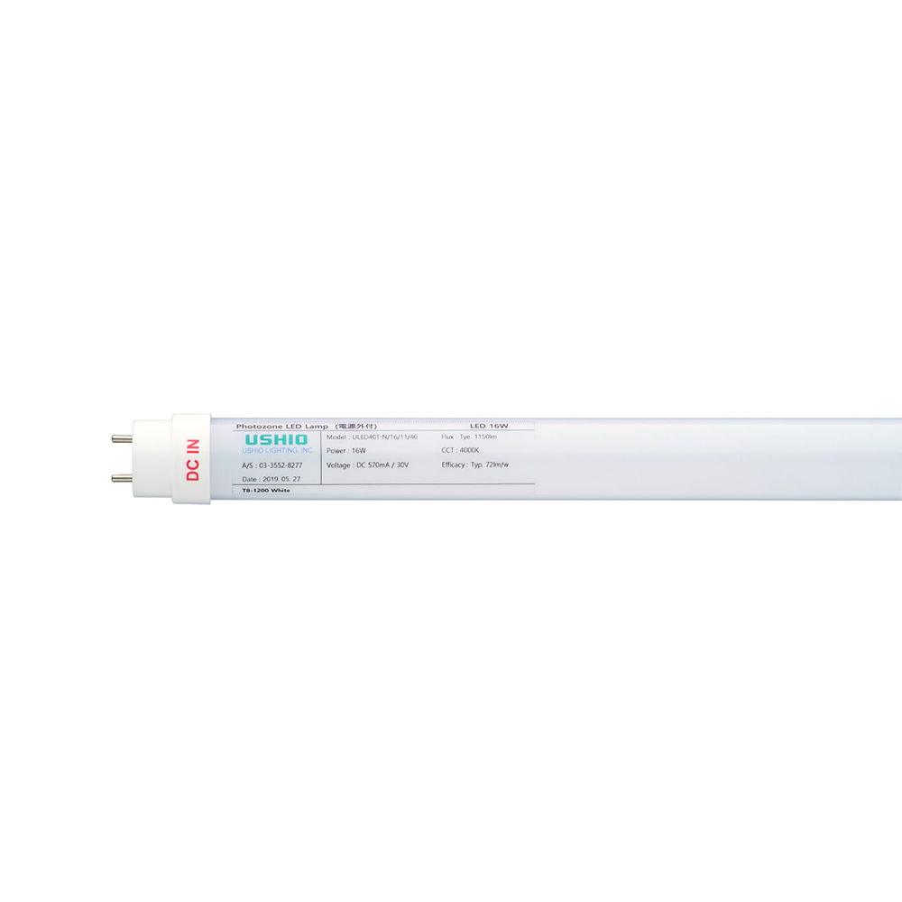 USHIO 露光室用 直管白色LEDランプ 専用電源付 1本 ULED40T･N/16/11/50-HQB