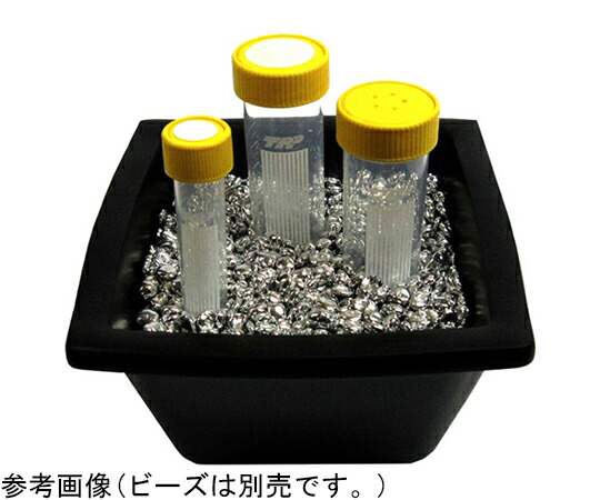 甲殻ドン 熱媒介物金属元素ビーズ（科学研究所手・ビーズ） 飾り気の無い断熱入れもの書き割り（嘱するビーズなし） 1個 39438-002