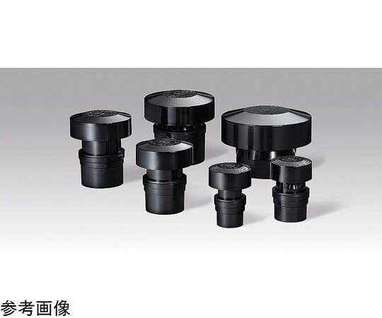 森永応用科学 Eソケット付ドルゴ通気弁 H186×ΦD180（粍） 1個 JDE-75