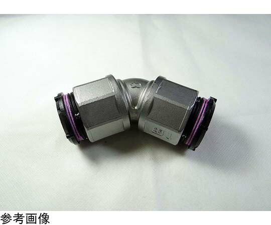 東尾メック そろばんあと取り（アバカスあと取り）45°エルボ 差しわたし40粍 1個 45L 40SU