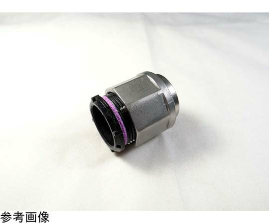 東尾メック そろばんあと取り（アバカスあと取り）旗がしら 差しわたし50粍 1個 CAP 50SU