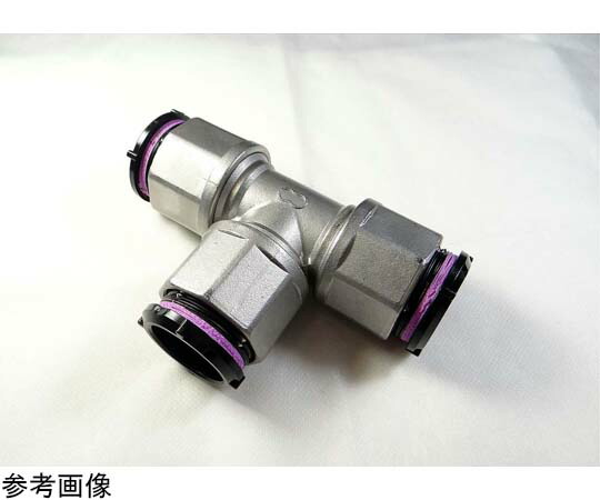東尾メック そろばん継手（アバカス継手）径違いチーズ 口径50×25mm 1個 RT 50x25SU