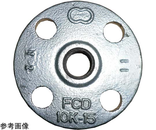 東尾メック 白ねじ込みあと継ぎ 10Kフランジ 差しわたし125粍 1個 ｼﾛ 10K FU 5