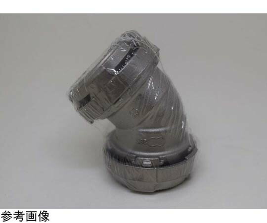 東尾メック KKより良い 45°エルボ 本体 差しわたし60粍 1個 45L 60SU