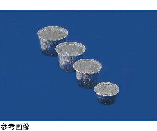 テラオカ アルミホイルカップ 150mL 100枚入 1箱(100枚入) No.409