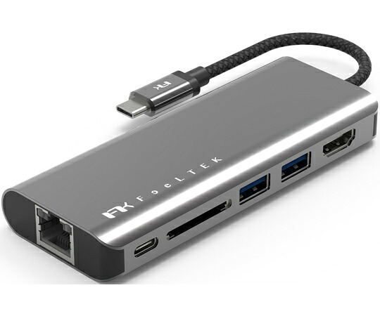 活動の領域スリー Feeltek USB-C 6インチ1こしき 携帯型 1個 HCM006AP2F その他-医薬品・コンタクト・介護