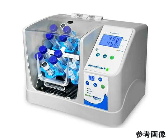 Benchmark ROTO-THERM Plusインキュベーションローテーター 1式 H2024