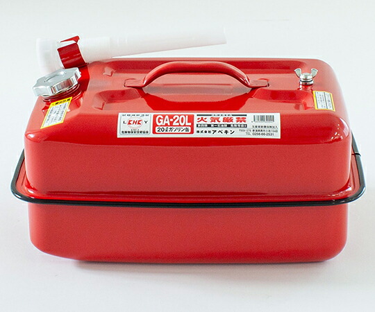 ナリカ ガソリン携行缶 GA-20L 赤 1缶 ZEA-3000-04