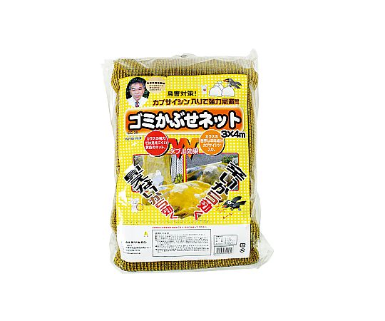 ミツギロン ゴミ被せサイバー空間 3×4m EG-39 1個 69-1842-62