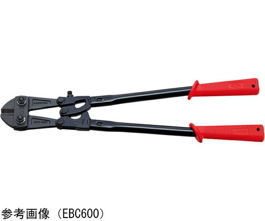 ロブテックス ボルトクリッパー 1風呂敷き包み EBC750
