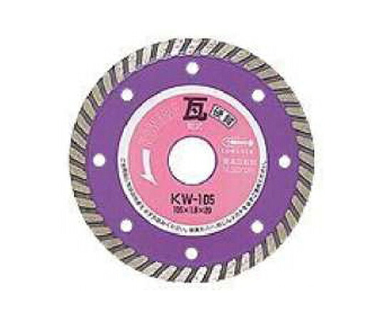 ロブテックス ダイヤモンドホイール 1パック KW105