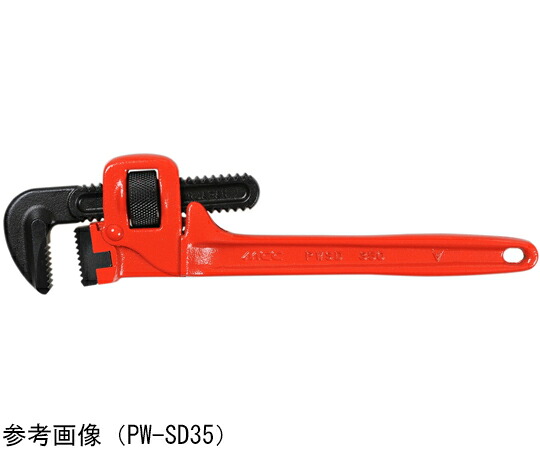 MCCコーポレーション パイプレンチ スタンダード 1パック PW-SD45 (450MM)