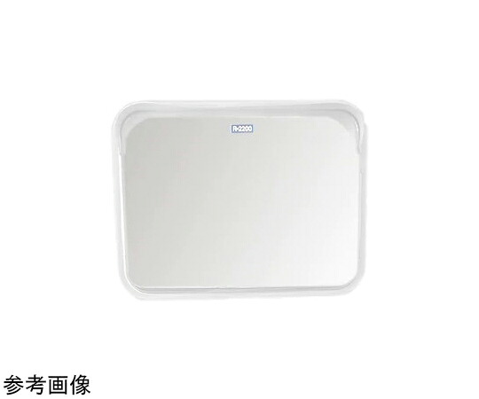 信栄物産 ステンレス鋼鏡鑑（カーブミラー）450×600粍 白 1個 S46H-W