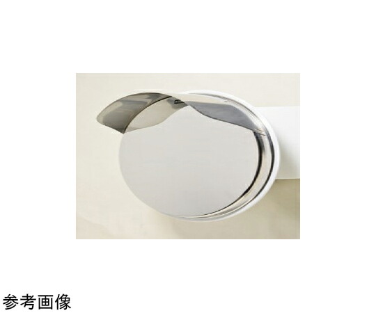 信栄物産 カスタムステンレスミラー φ1000mm 白 1個 CS10H-W