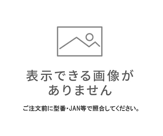 日東工器 電動へばり着くお手々 e-VEE 1台 EVE-500-NK-NPN