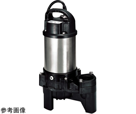 鶴見製作所 水中ハイスピンポンプ 1風呂敷き包み 50PU2.75-63