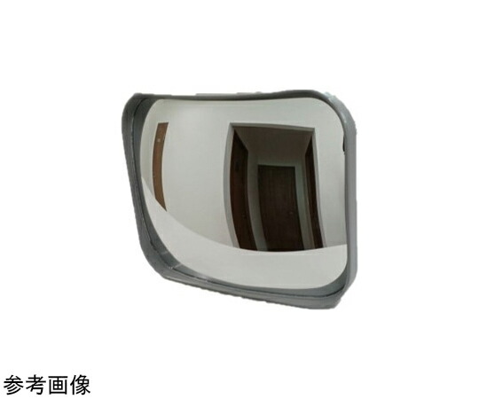 信栄物産 器具用鏡鑑（磁石手合い）230×310粍 1個 NM-30B