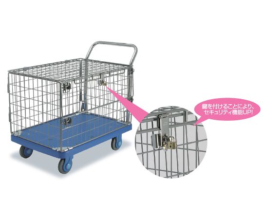 【大型商いもの代引不可/直送】 カナツー 静音金網付 蓋付手押し車 300kg 用心深さ24kg 1台 PLA300-AMIM1FT