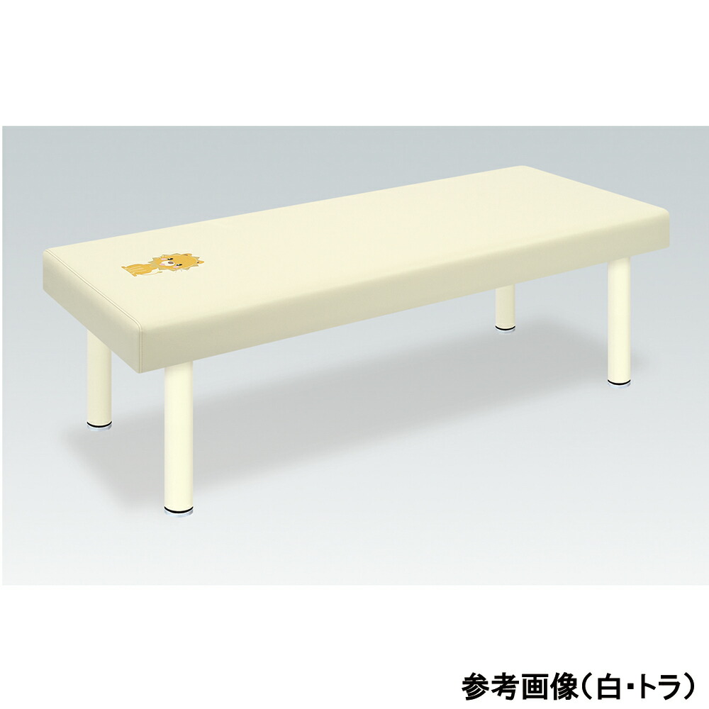 【大型商いもの代引不可/直送】 高田臥榻 小わっぱ用DX臥榻（刺しゅう付き添い人） 幅50×長さ160×高さ60糎 オレンジ色 刺しゅう/象さん 1台 結核症-1512