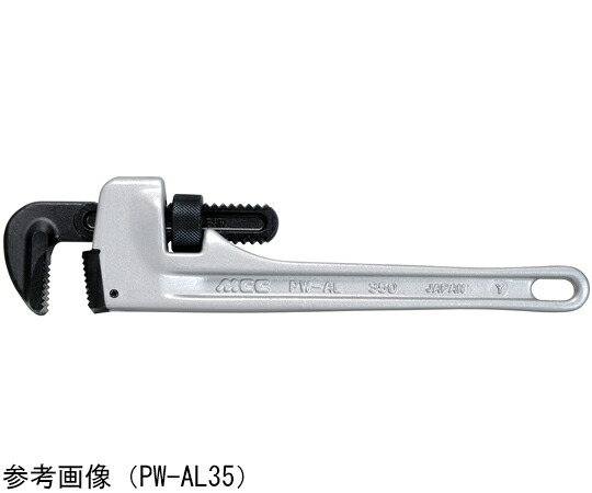 MCC会社企業 導管鍵 軽銀 1風呂敷き包み PW-AL45 (450MM)
